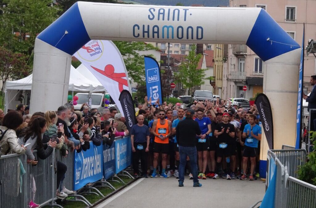 St-Cham R’Urban Trail 2024 – le plein de concurrents !