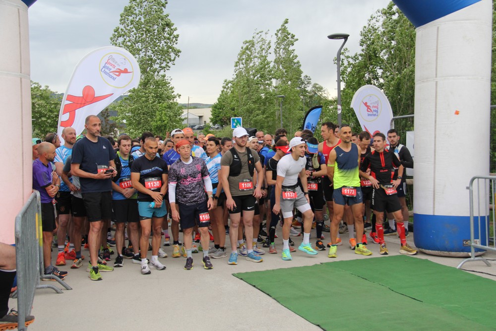 St-Cham R’Urban Trail – Edition 2026